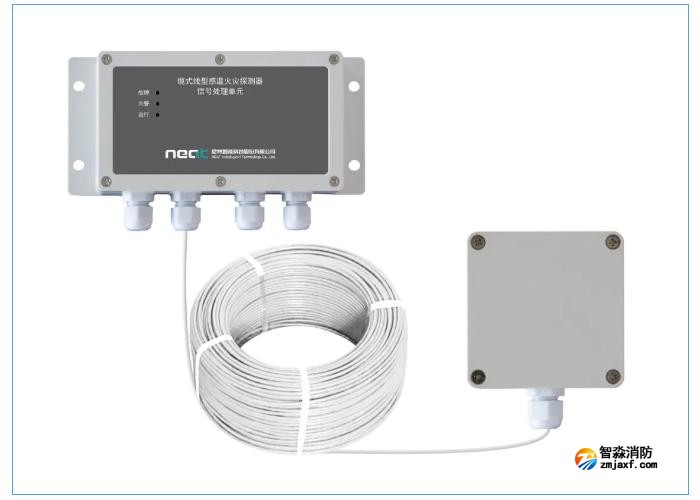 尼特JTW-LD-NT8119/105缆式线型感温火灾探测器